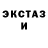 КЕТАМИН VHQ Peter Pyatakov