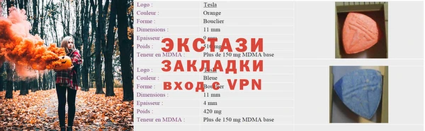 скорость Киреевск