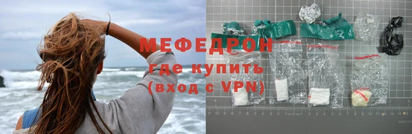 скорость Киреевск