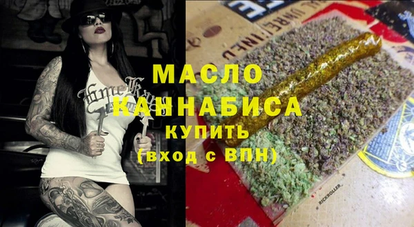 МДМА Киренск