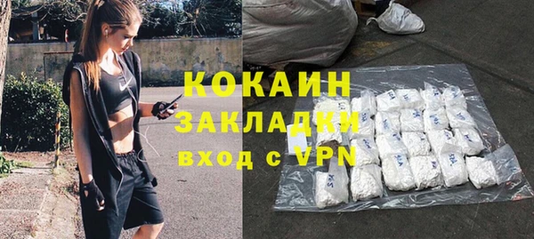 МДМА Киренск