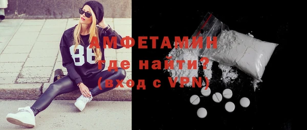 МДМА Киренск