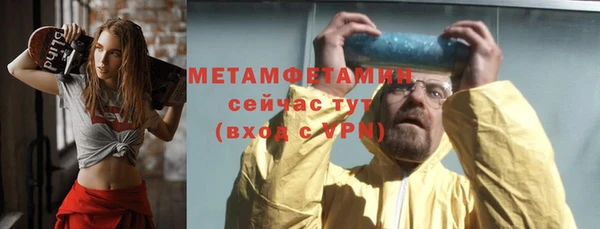 скорость Киреевск