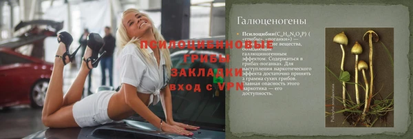 МДМА Киренск