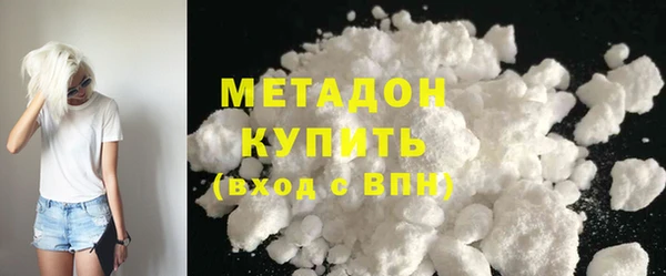 скорость Киреевск