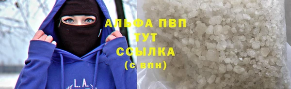 МДМА Киренск