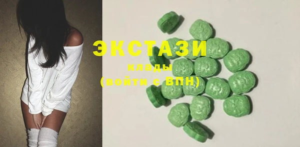 скорость Киреевск
