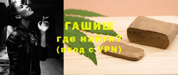 МДМА Киренск