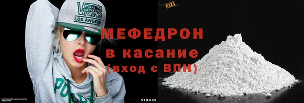 МДМА Киренск
