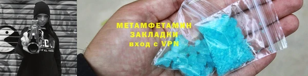 скорость Киреевск