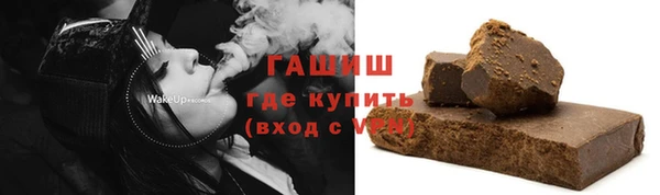 скорость Киреевск