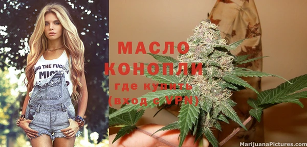 скорость Киреевск