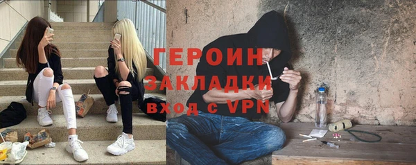 скорость Киреевск