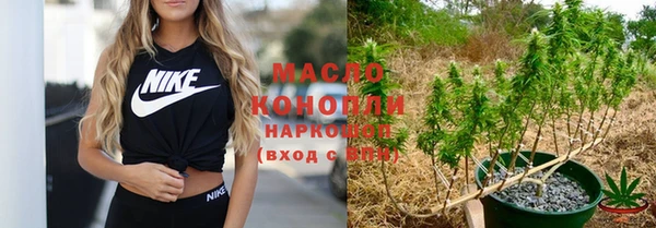 МДМА Киренск