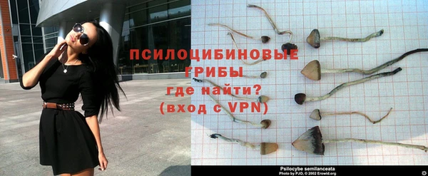 метамфетамин Кинешма