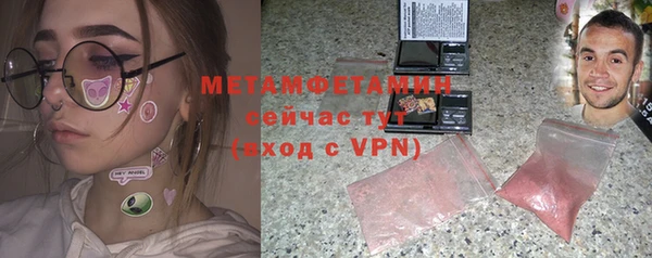 МДМА Киренск