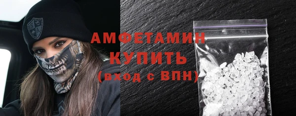 скорость Киреевск